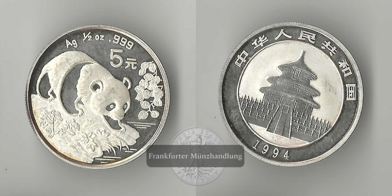  China  5 Yuan Panda 1994  FM-Frankfurt  Feinsilber: 15,55g   