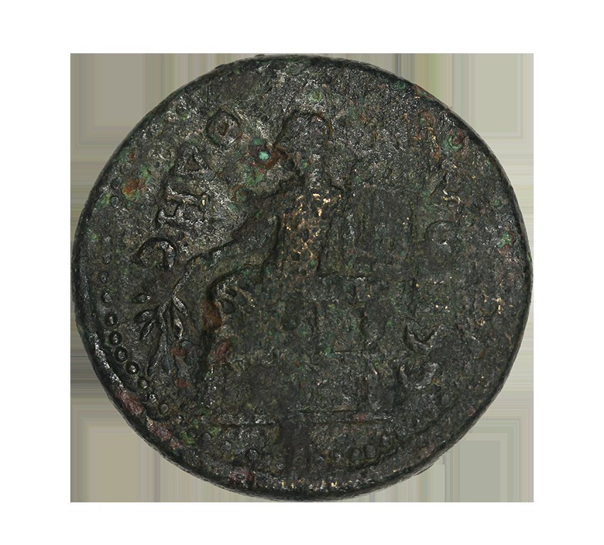  Trajan 98-117 AD, Odessos ,Thrace,AE 25 mm, 12,16g.   