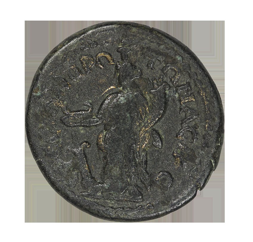  Diadumenian 217-218,Ephesos,Ionia,AE 24, 6,29g.   
