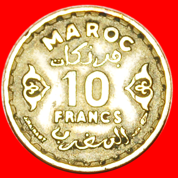  * PROTECTORATE of FRANCE★ MOROCCO★ 10 FRANCS (1952) 1371! MOHAMED V 1927-1955★LOW START!★NO RESERVE!   