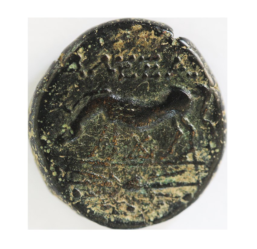  Ancient Greece, Alexandria,Troas ,ca.261-246 BC,AE15 ,4,58 g.   