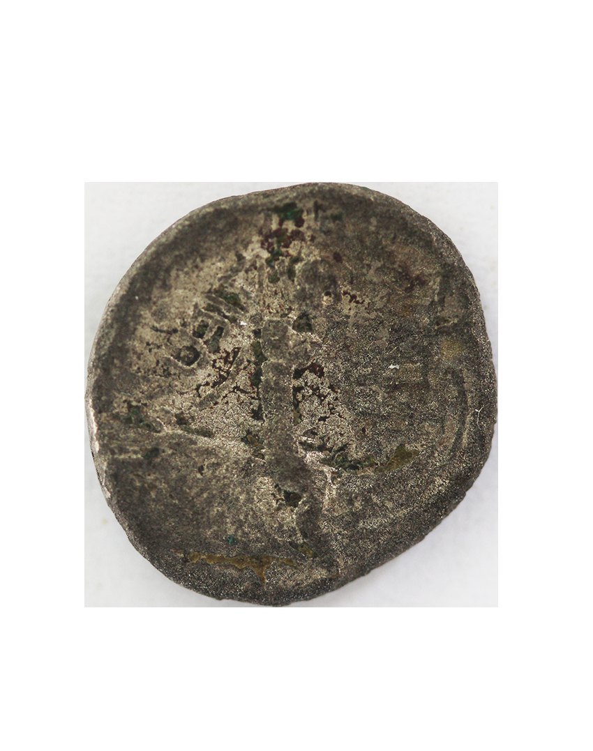  Ancient Greece,Euboia ,Histiaia,196-146 BC,AR,1,24 g.   