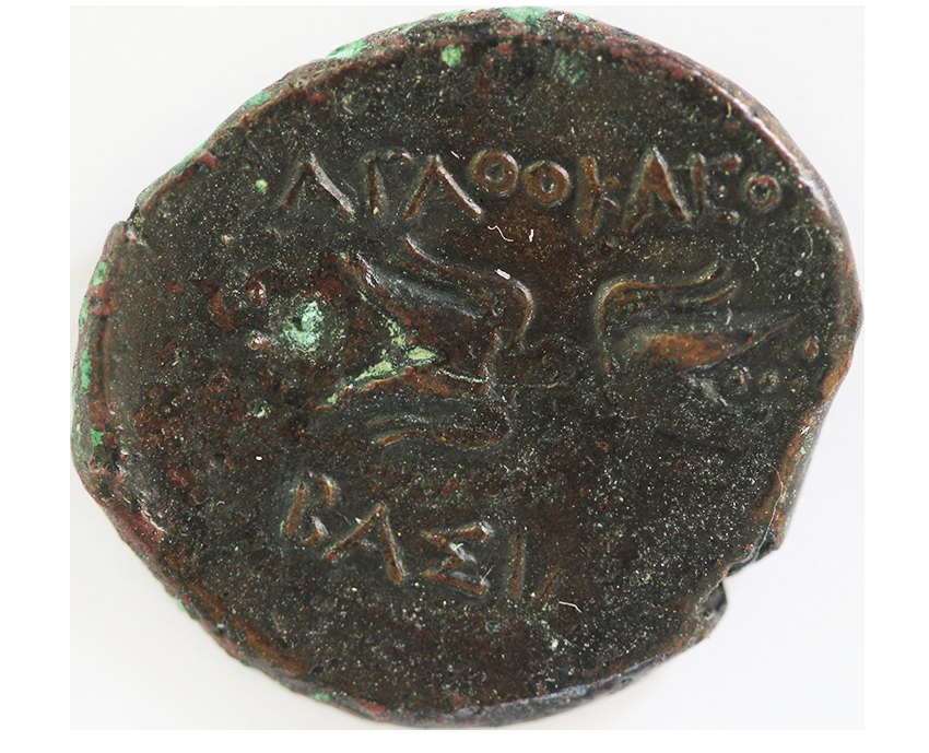  Agathokles,Sicily,Syracuse, 317-289 BC, AE 20-23 mm,6,25 g.   