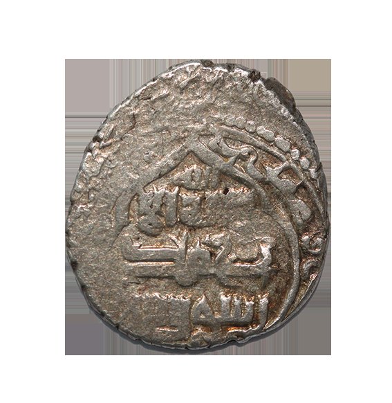  Ilkhaniden ,Ilhane Suleiman Han 1339-1343, 1,45 g.   
