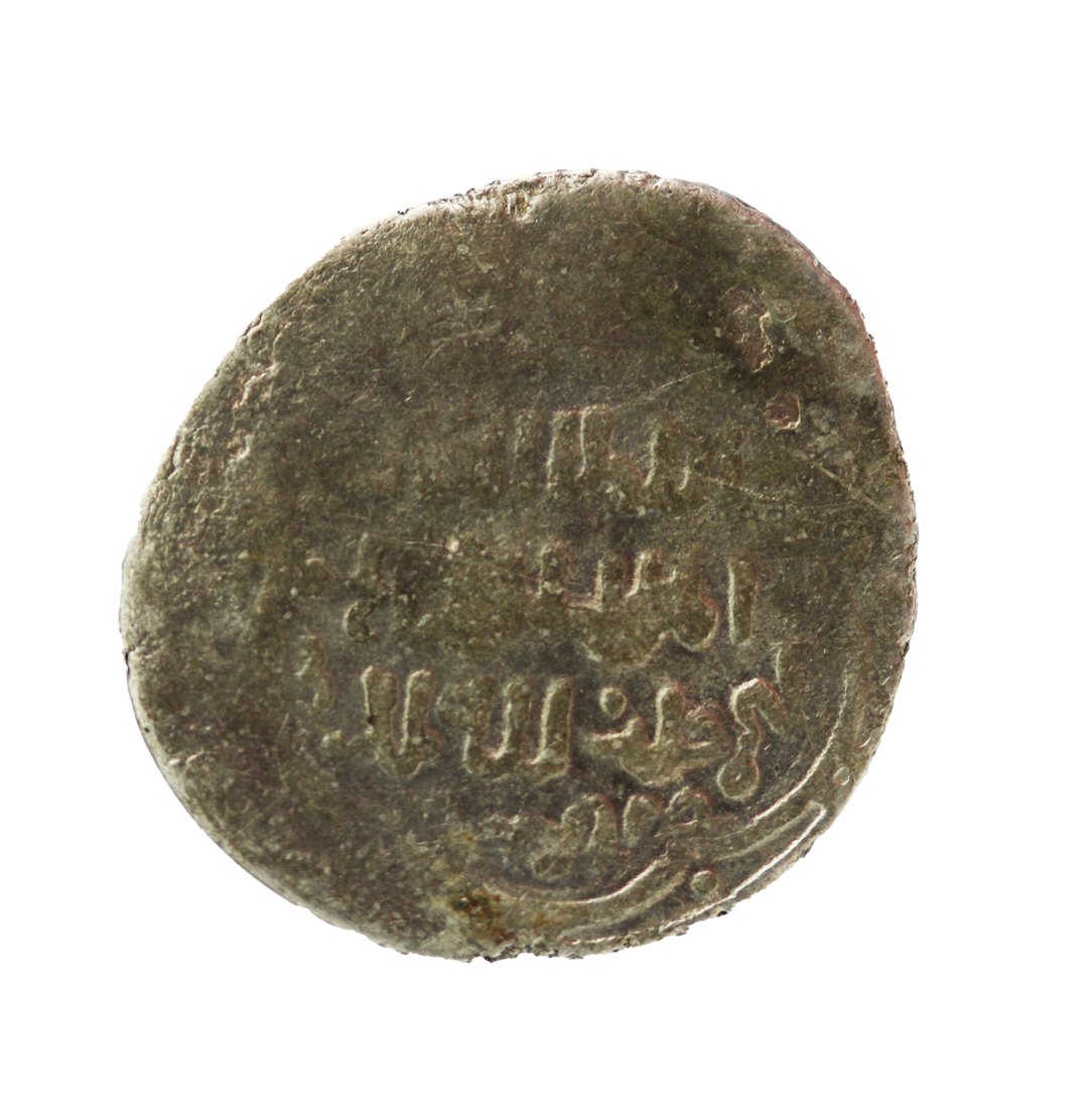  Artuqiden,As-Salih 712-766 AH ,AR Akce 1,16 g.   