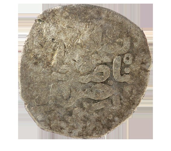  Mamluken, Al-Nasir Hasan 748-752 AH ,Dirham   