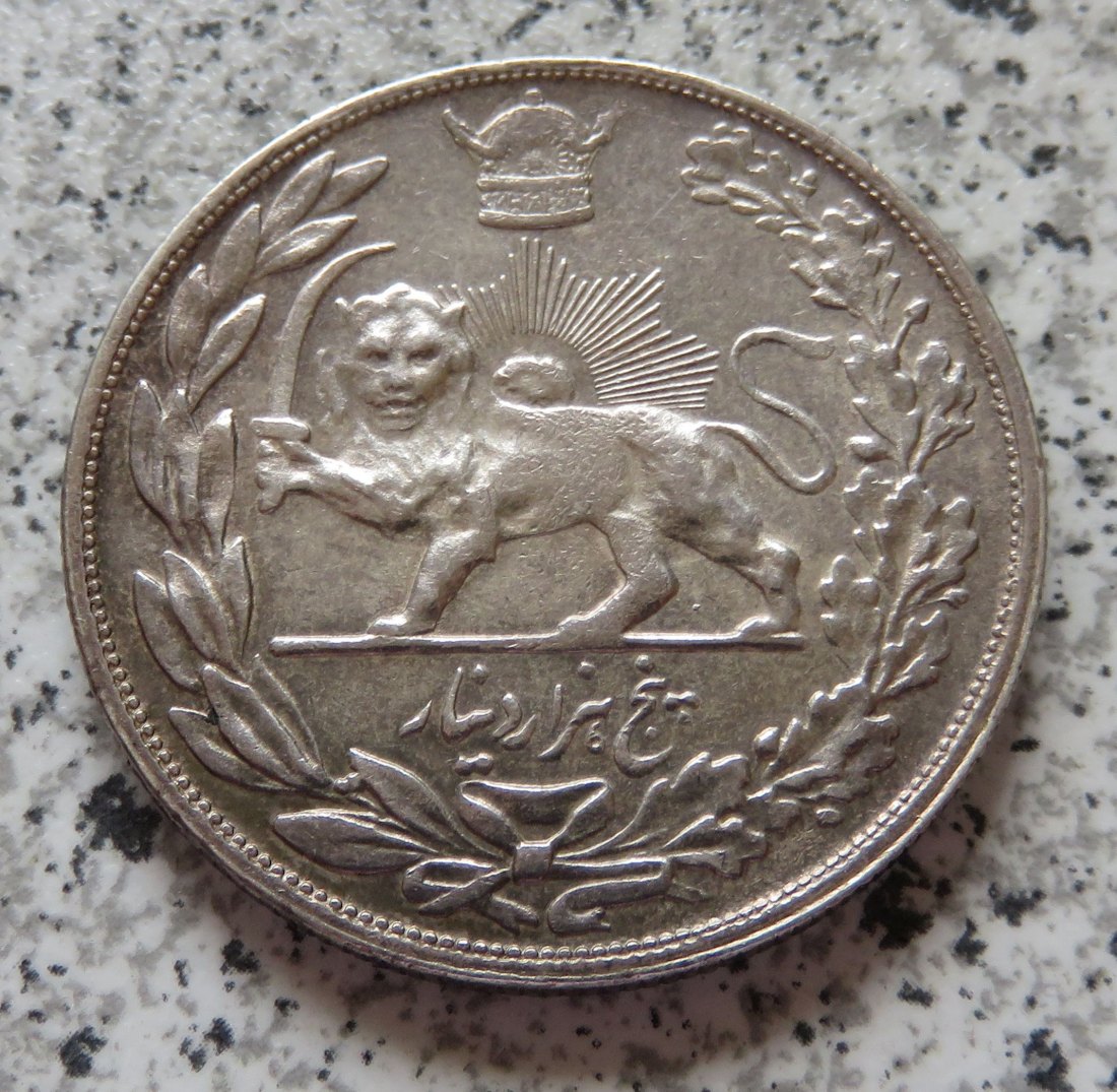  Iran 5000 Dinars SH 1307 / 5000 Dinars 1928 (5 Kran)   