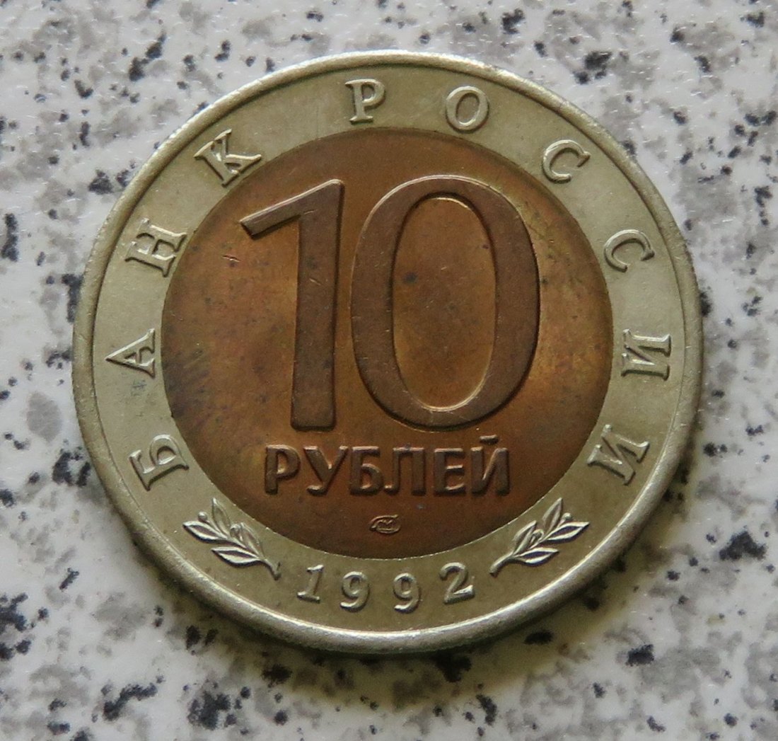  Russland 10 Rubel 1992 Rotes Buch Rothalsgans   