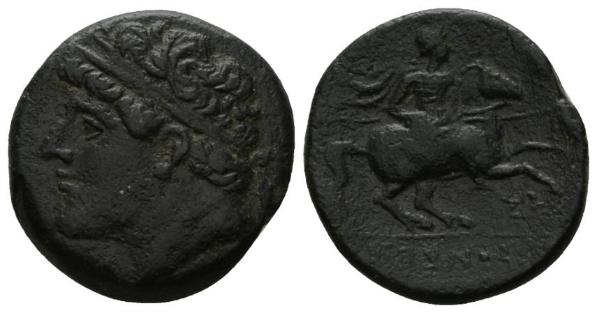  Antike Kleinmünze; 17,37 g   