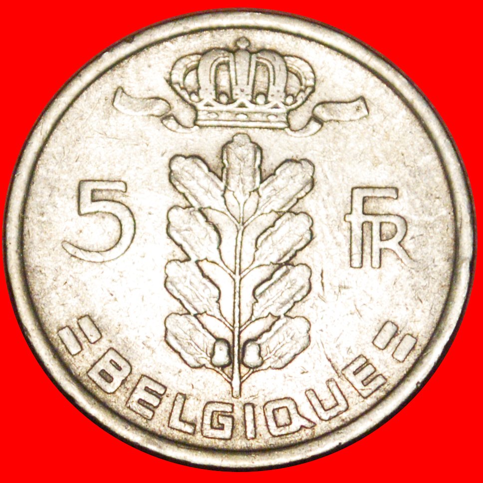  * FRENCH LEGEND (1948-1981): BELGIUM ★ 5 FRANCS 1950 NOT MEDAL ALIGNMENT! LOW START ★ NO RESERVE!   