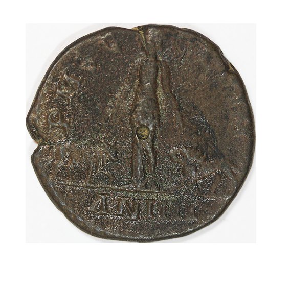  Gordian III,238-244 AD,Viminacium,AE21 mm., 6,43g.   