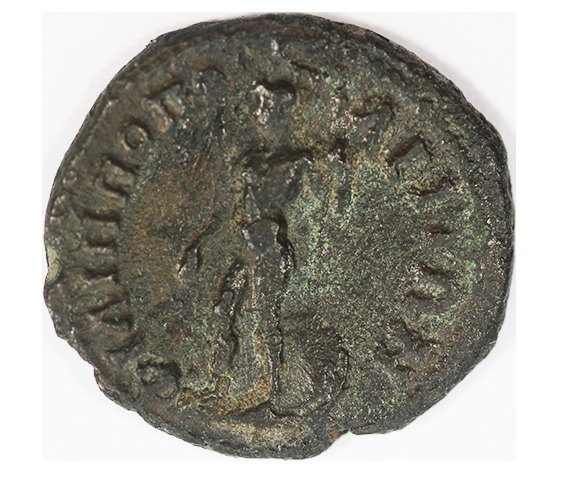  Antoninus Pius 138-161 AD,Philippopolis,Thrace,AE18 mm,2,98g.   