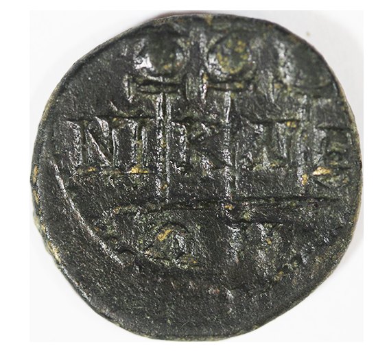  Severus Alexander 222-235 AD.Nicaea,AE18 mm 3,90g.   