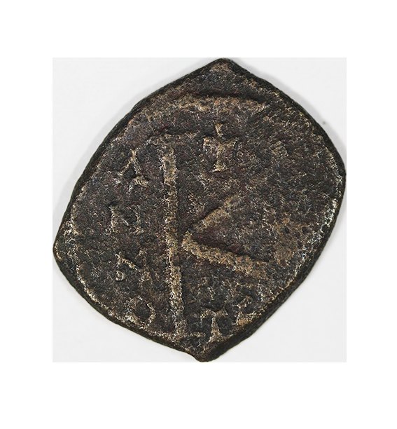  Justinus II and Sophia 565-578,AE Halbfolis 4,78 g.   