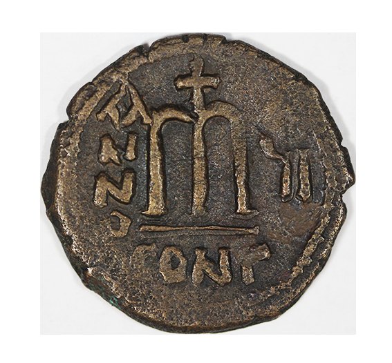 Tiberius II Constantinus 578-582,AE Folis , 12,15 g.   
