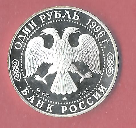  Russland 2 Rubel 1996 Adler PP 17,75 Gr. Silber Münzenankauf Koblenz Frank Maurer p41   