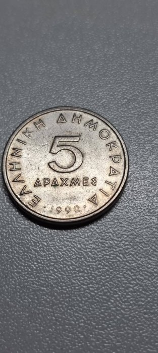  Griechenland 5 Drachme 1990 Umlauf   