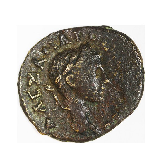  Severus Alexander 222-235 AD,Kalhedon,AE 15 mm, 2,20 g.   