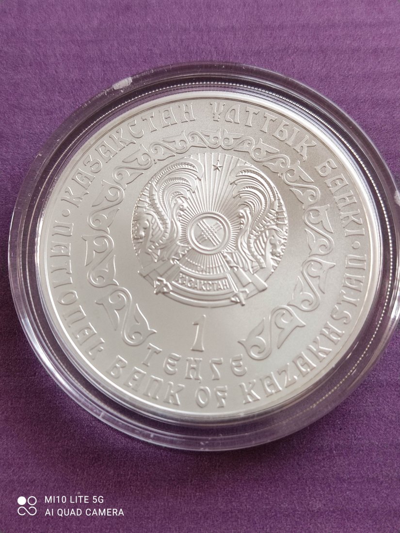  Kasachstan 1 Oz Silber bu 2010 Irbis Schneeleopard, Auflage: 5.000   