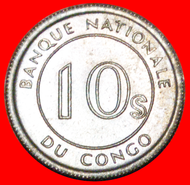  * GROSSBRITANNIEN: DEMOKRATISCHE REPUBLIK KONGO ★ 10 SENGI 1967 STG LEOPARD! ★OHNE VORBEHALT!   