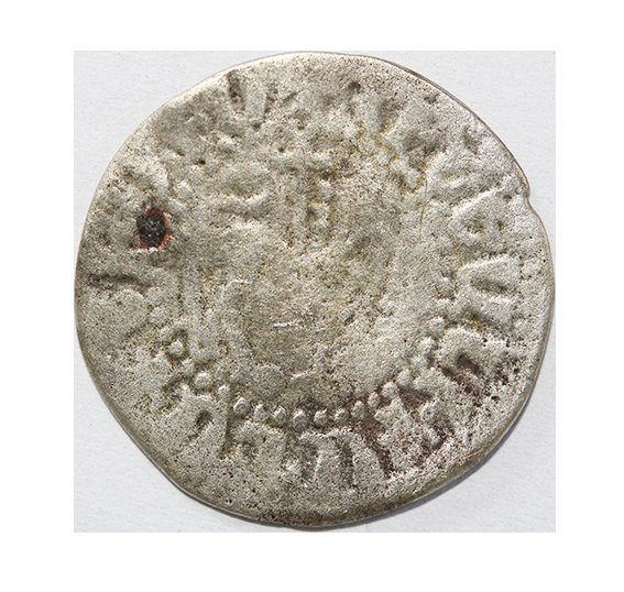 Armenien,Cilician,Levon III 1301-1307 ,AR Tavorkin 2,13 g   