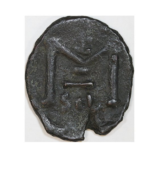  Constans II 641-668 AD ,AE 21 mm. ,3,10 g   