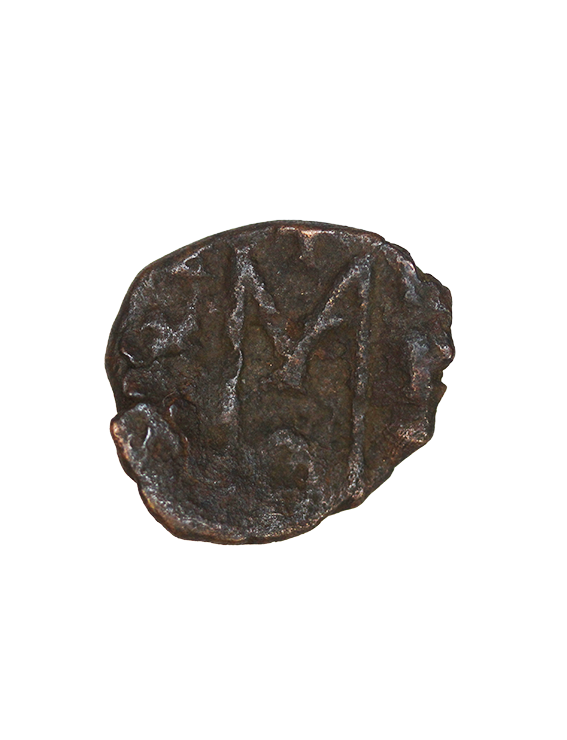  Theophilus 829-842 AD,Syracuse,AE 15 mm ,1,35 g   