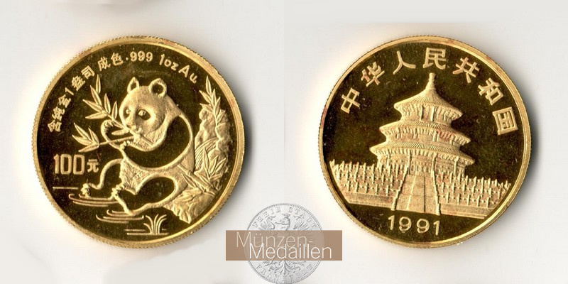 China MM-Frankfurt Feingewicht: 31,1g Gold 100 Yuan 1991 