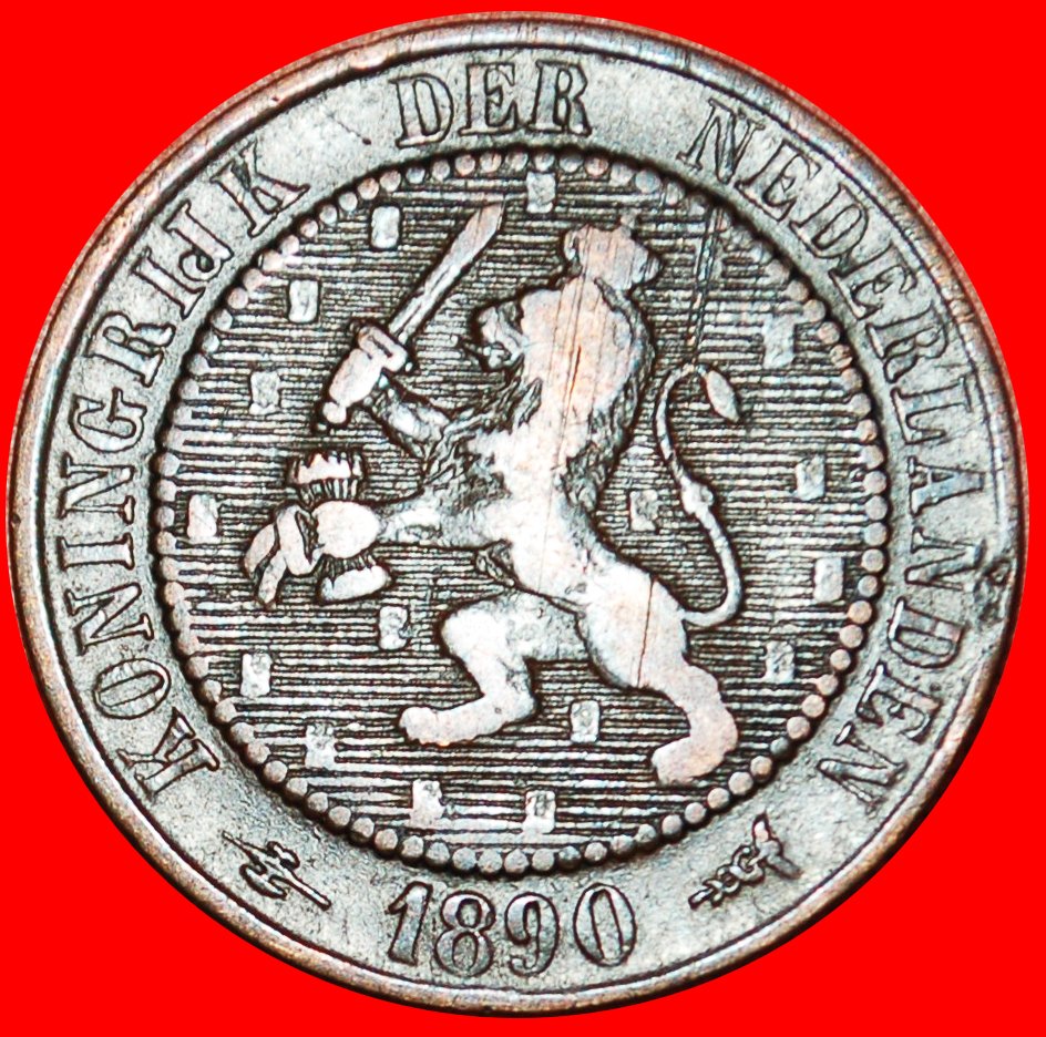  * RAMPANT LION (1877-1898): NETHERLANDS ★ 2 1/2 CENTS 1890!★ LOW START★NO RESERVE!   