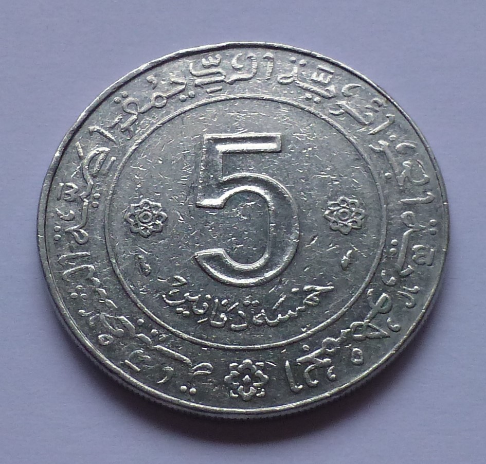  Algerien / Algeria 5 Dinars 1974, 20th Anniversary of Revolution   