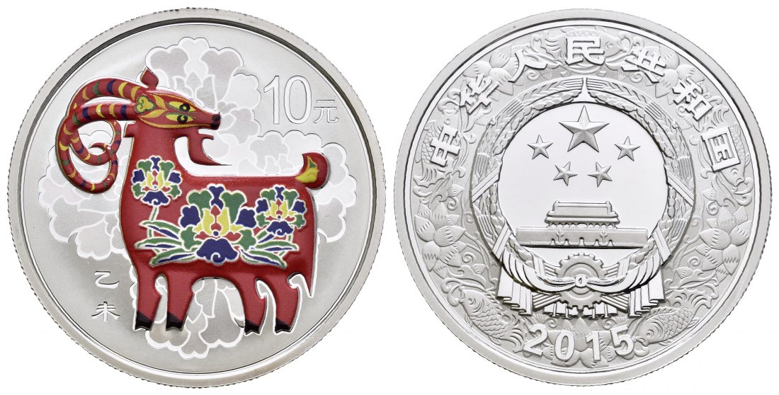 PEUS 8642 China Volksrepublik 31,1 g Feinsilber. Jahr der Ziege 10 Yuan SILBER Unze Multicolor 2015 Proof (Kapsel)