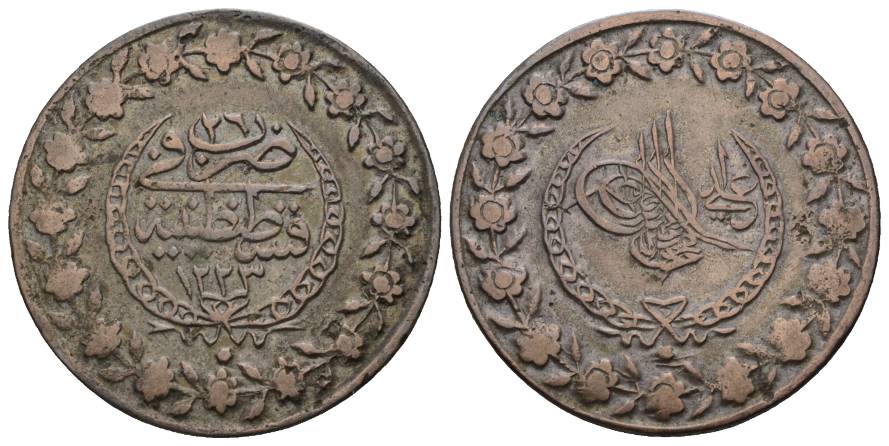  Ausland; Münze; 15,22 g; Ø 39 mm   