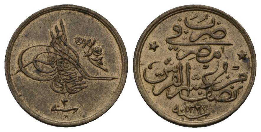  Osmanisches Reich; Kleinmünze; 3,25 g   