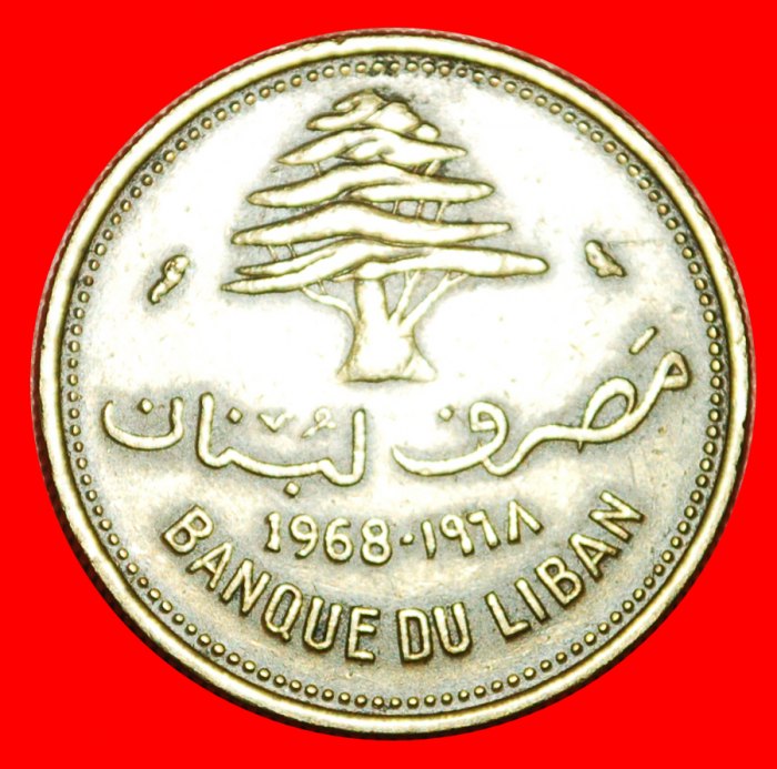  * FRANKREICH: LIBANON ★ 10 PIASTERS 1968 ZEDER! OHNE VORBEHALT!   