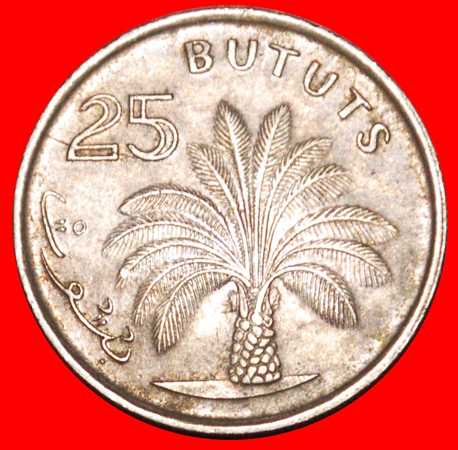  * GREAT BRITAIN: THE GAMBIA ★ 25 BUTUTS 1998 PALM TREE! LOW START ★ NO RESERVE!   