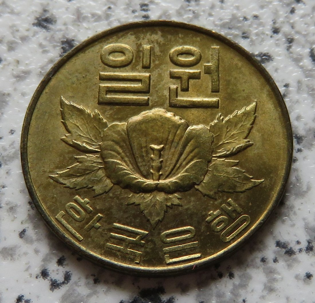 Südkorea 1 Won 1967   