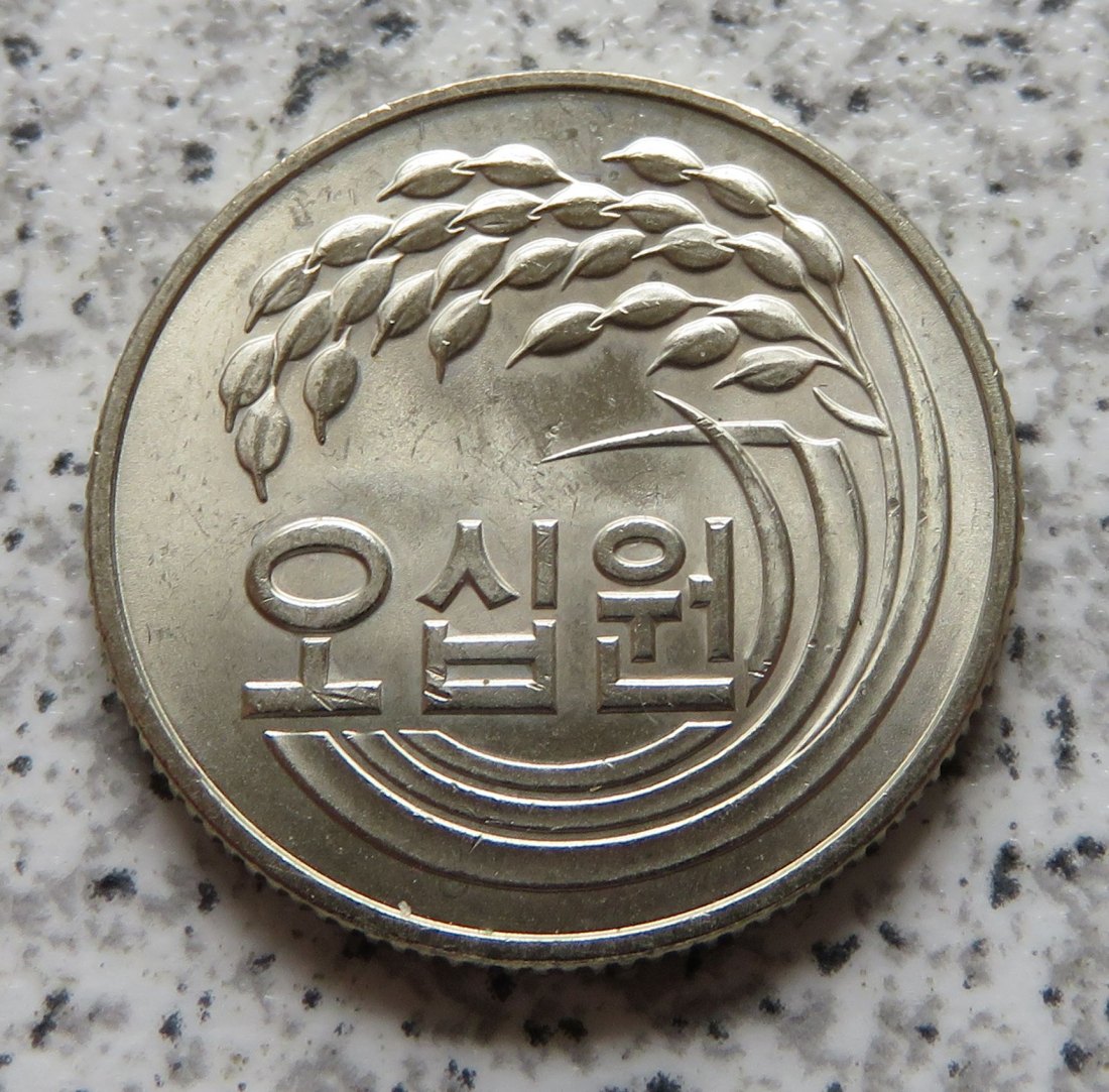  Südkorea 50 Won 1981   