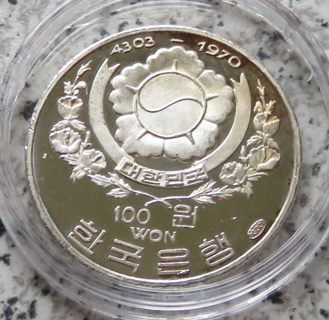  Südkorea 100 Won 1970, Auflage 4.350 Stück   