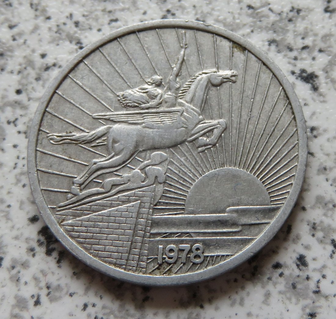  KDVR (Nordkorea) 50 Chon 1978, KM 4   