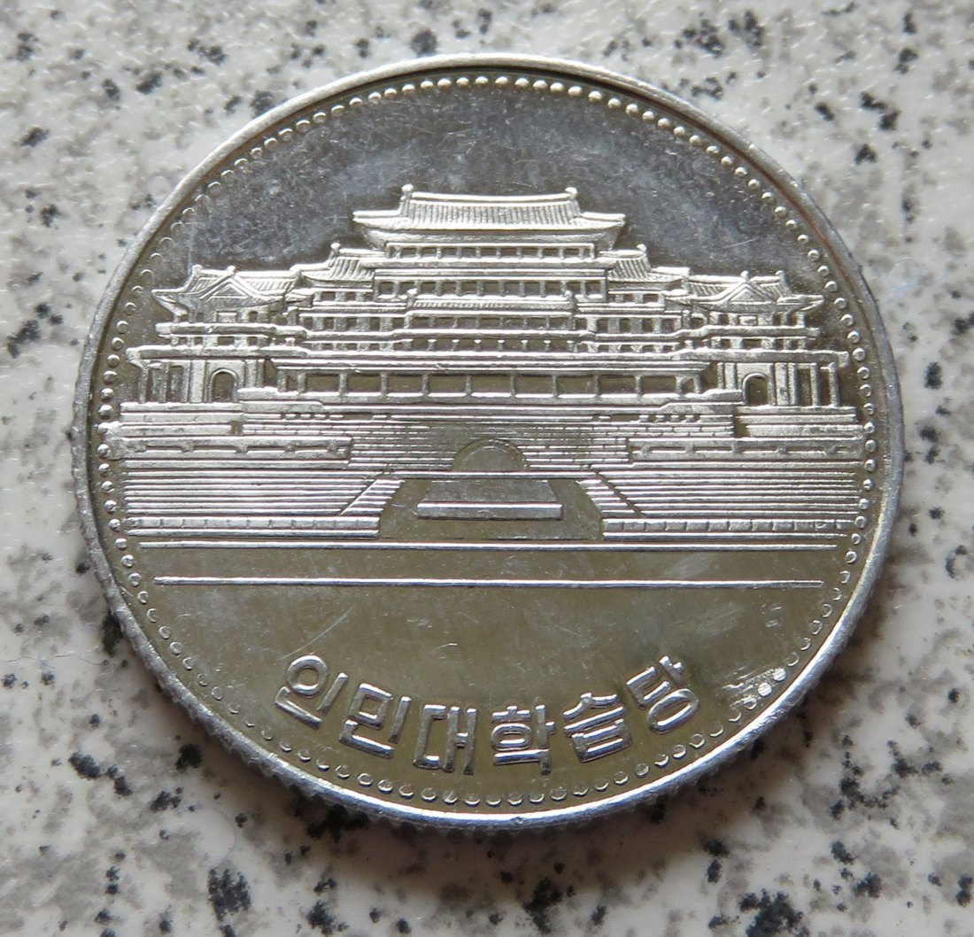  KDVR (Nordkorea) 1 Won 1987, KM 18   