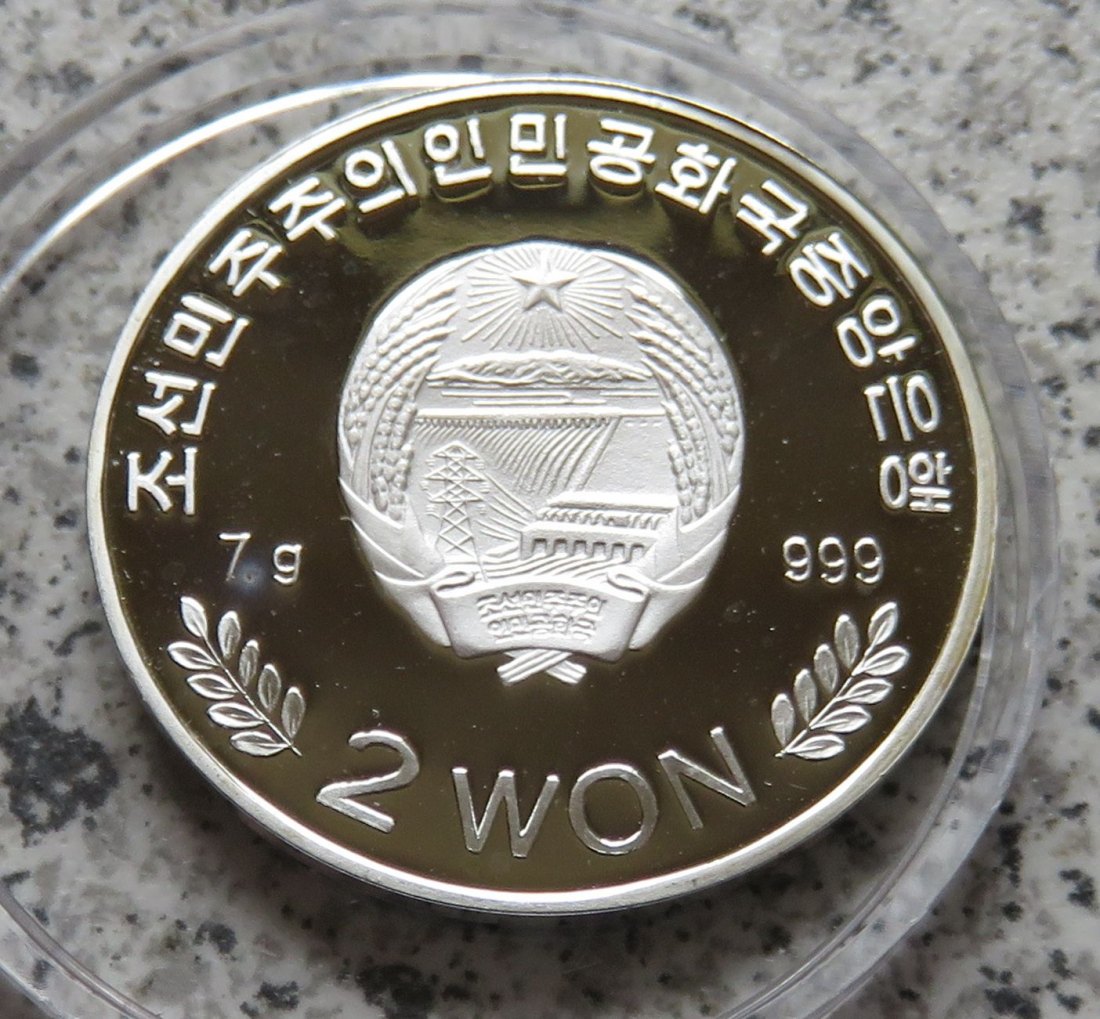  KDVR (Nordkorea) 2 Won 2015   