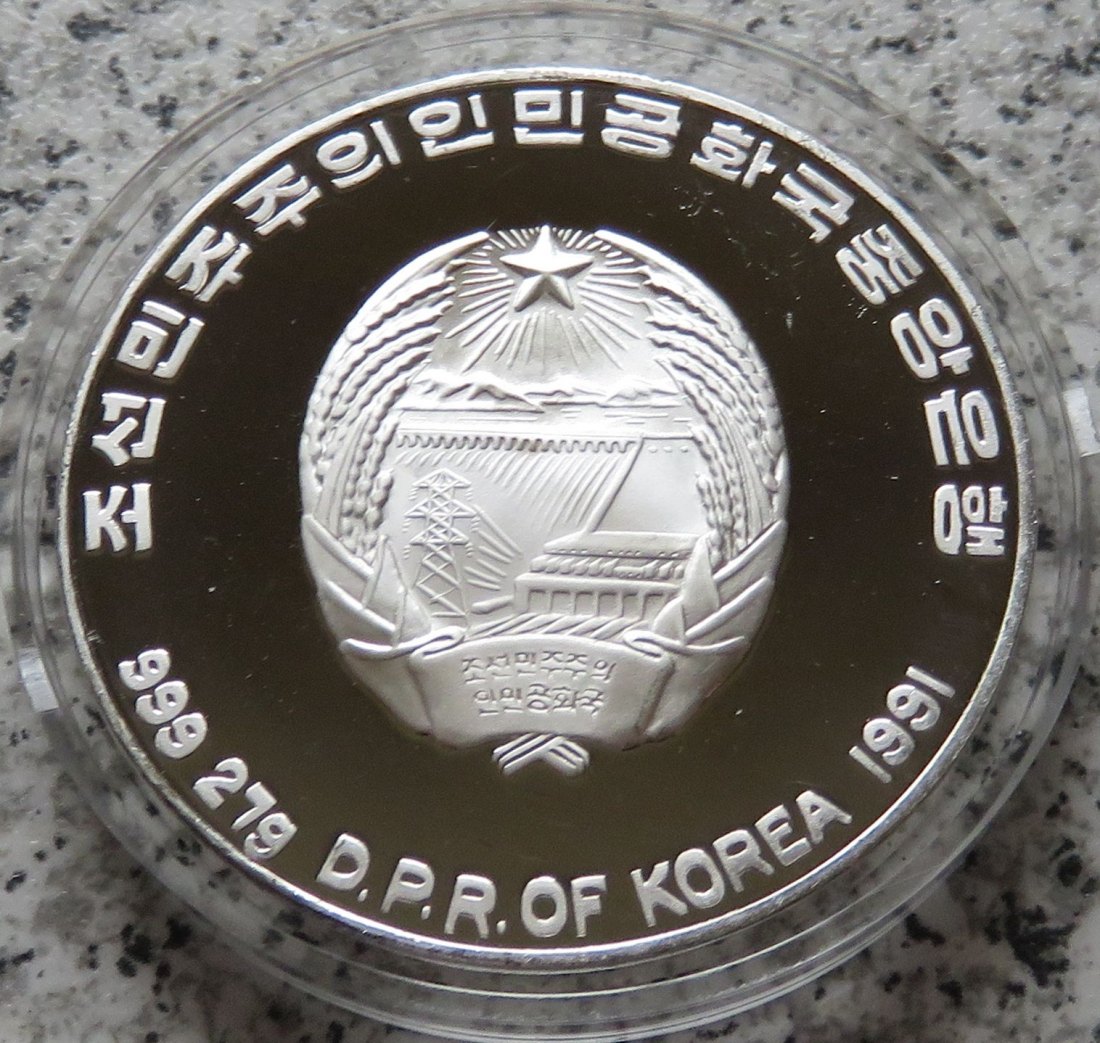  KDVR (Nordkorea) 500 Won 1991   