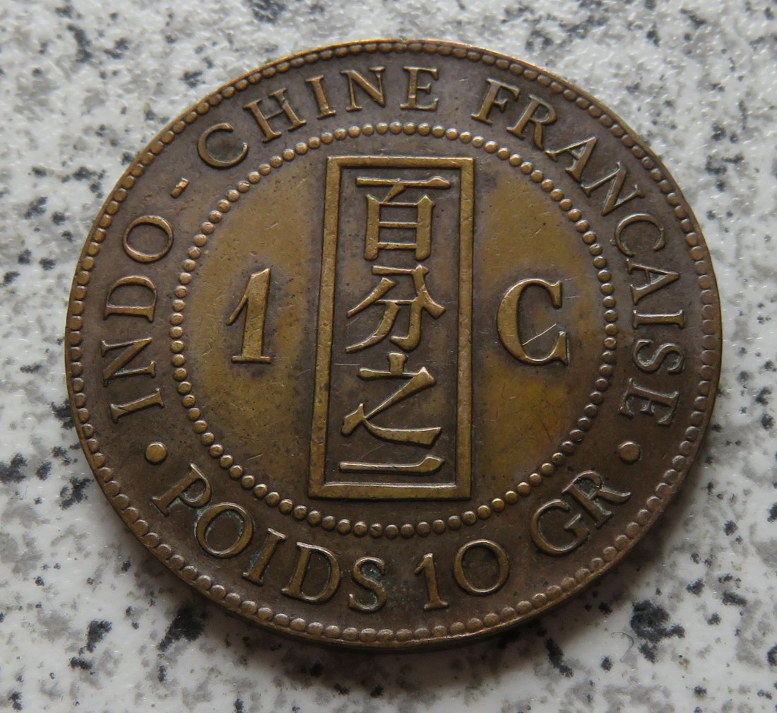  Französisch Indo-China 1 Cent 1888 A   