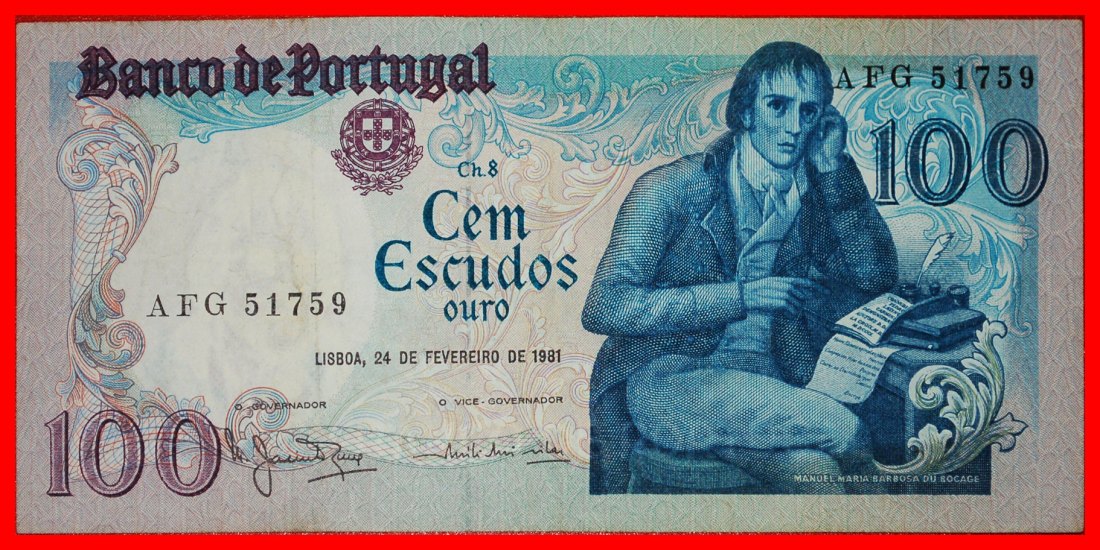  * ELMANO SADINO (1765-1805):PORTUGAL★100 ESCUDOS 1981 UNCOMMON★TO BE PUBLISHED★LOW START★NO RESERVE!   