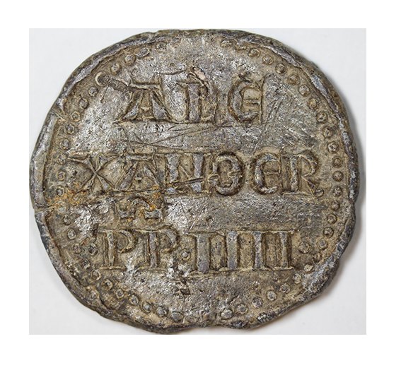  Päpstliche Bulle, Papst Alexander IV 1254-1261 , 38 mm ,44,84 g   