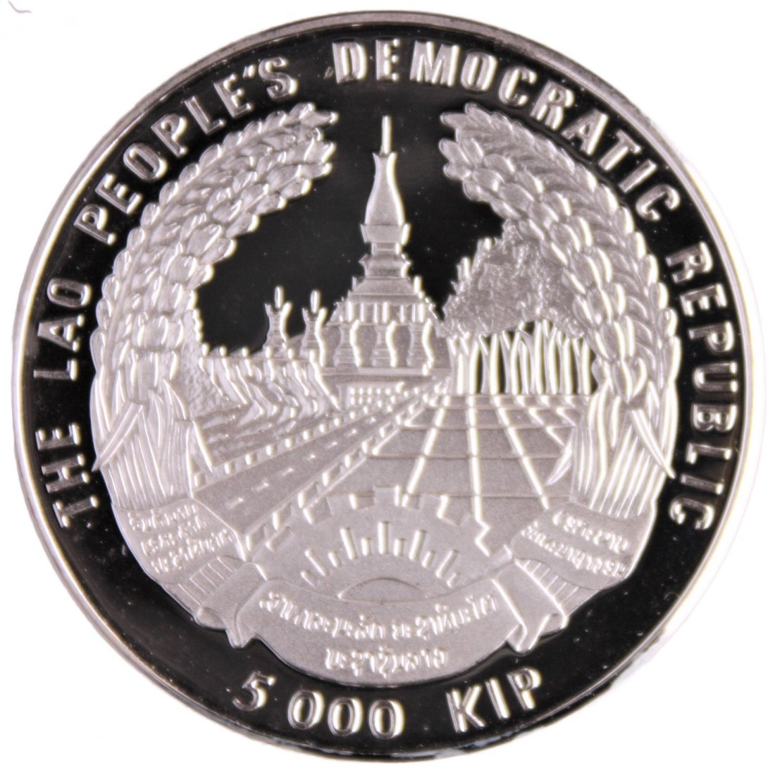  Laos: 5000 Kip 2000, Millennium, 15,14 gr. Feinsilber, hoher Katalogpreis!!   