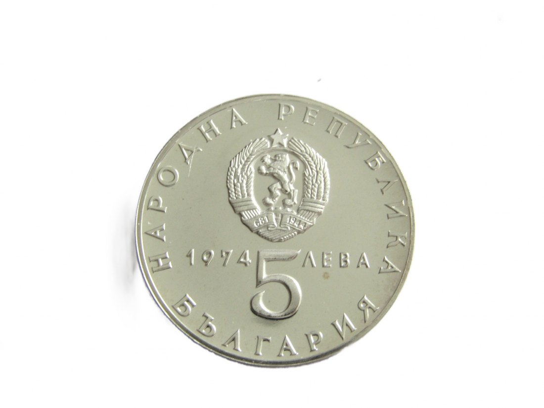  Bulgarien: 5 Lewa 1974, 30 Jahre Ende Faschismus, 20,5 gr. 900er Silber, pp, 200.000 Ex.   