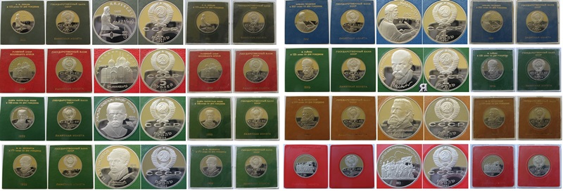  1987-1991,USSR,set 8 pcs 1-5-ruble coins,Proof,decorative capsules   