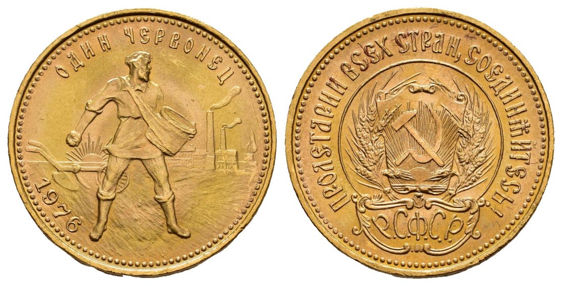 PEUS 9250 Russland 7,74 g Feingold. Tscherwonez 10 Rubel GOLD 1976 Fast Stempelglanz