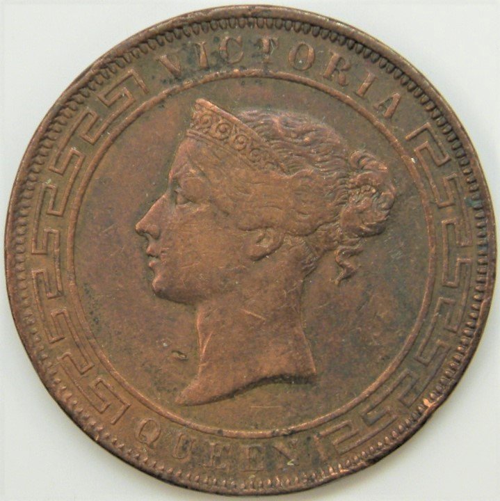  Ceylon (british), Victoria: 5 Cent 1870, CU, siehe Bilder!   